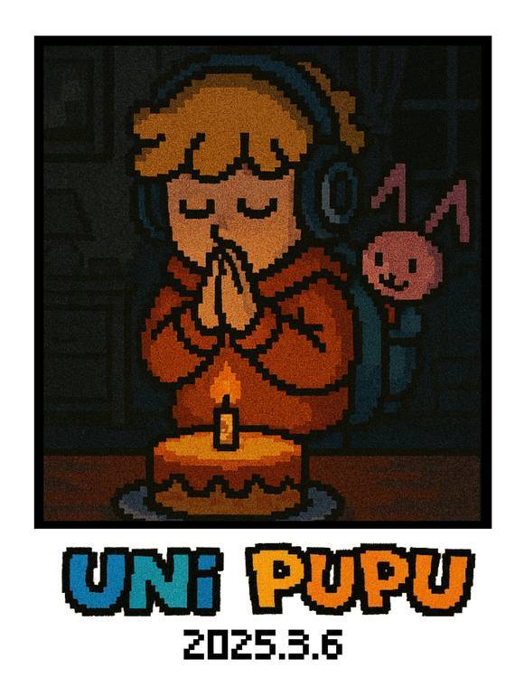 UNI PUPU 夜晚蜡烛形象卡